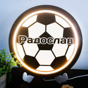 Детска лампа Футболна тoпка с име по избор