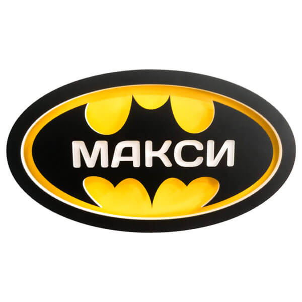 detska-lampa-batman-s-ime-po-izbor